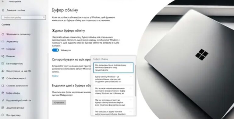 Screenshot_1