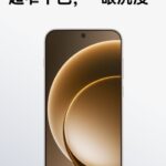 OnePlus 15 показали на офіційному зображенні