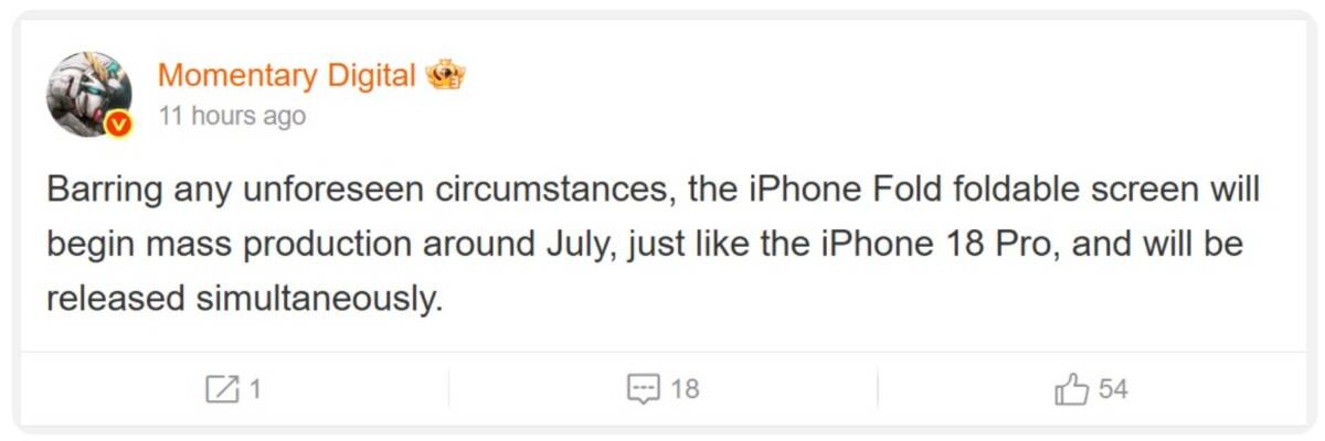 Apple може випустити iPhone Fold та iPhone 18 Pro одночасно