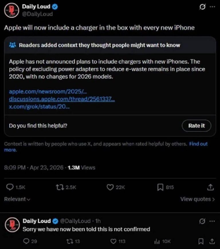 Apple поверне зарядний блок до комплекту iPhone