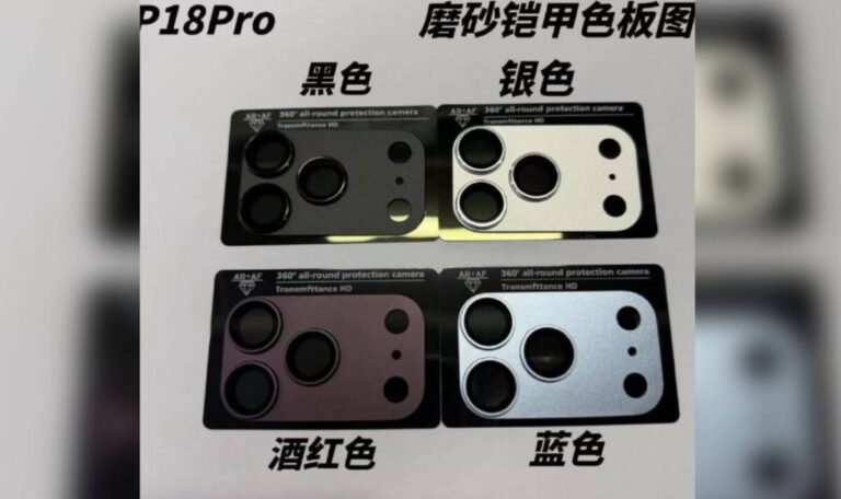 Інсайдери розкрили можливі кольори iPhone 18 Pro