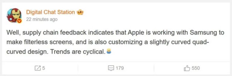 Samsung створює унікальний дисплей для ювілейного iPhone