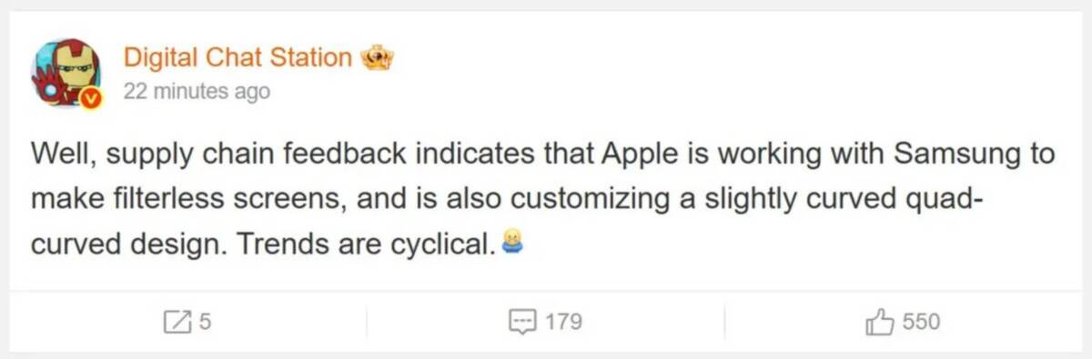 Samsung створює унікальний дисплей для ювілейного iPhone