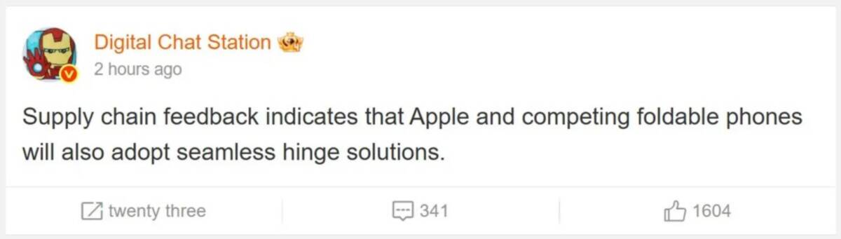 Apple тестує нову технологію шарніра з рідкого металу