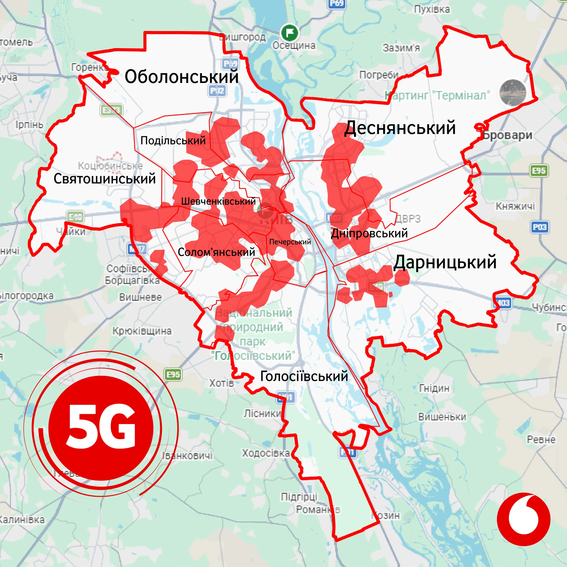 Київ став четвертим містом України з пілотним 5G: карта покриття операторів