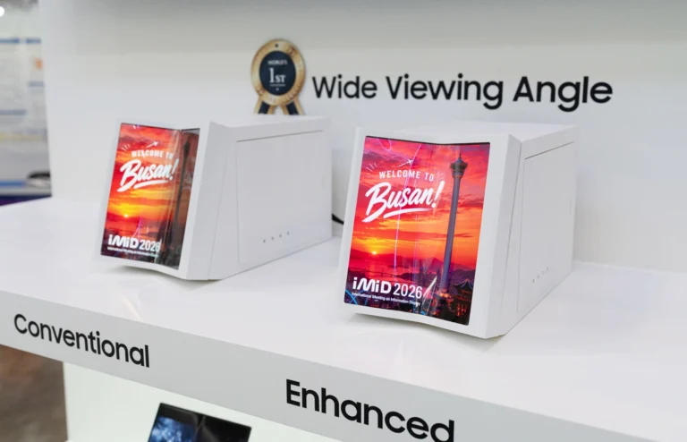 Samsung показала OLED-дисплей для ноутбуків із частотою 300 Гц