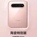 Xiaomi показала складний 18 Fold за кілька гоsдин до презентації