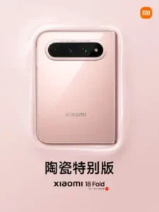 Xiaomi показала складний 18 Fold за кілька гоsдин до презентації