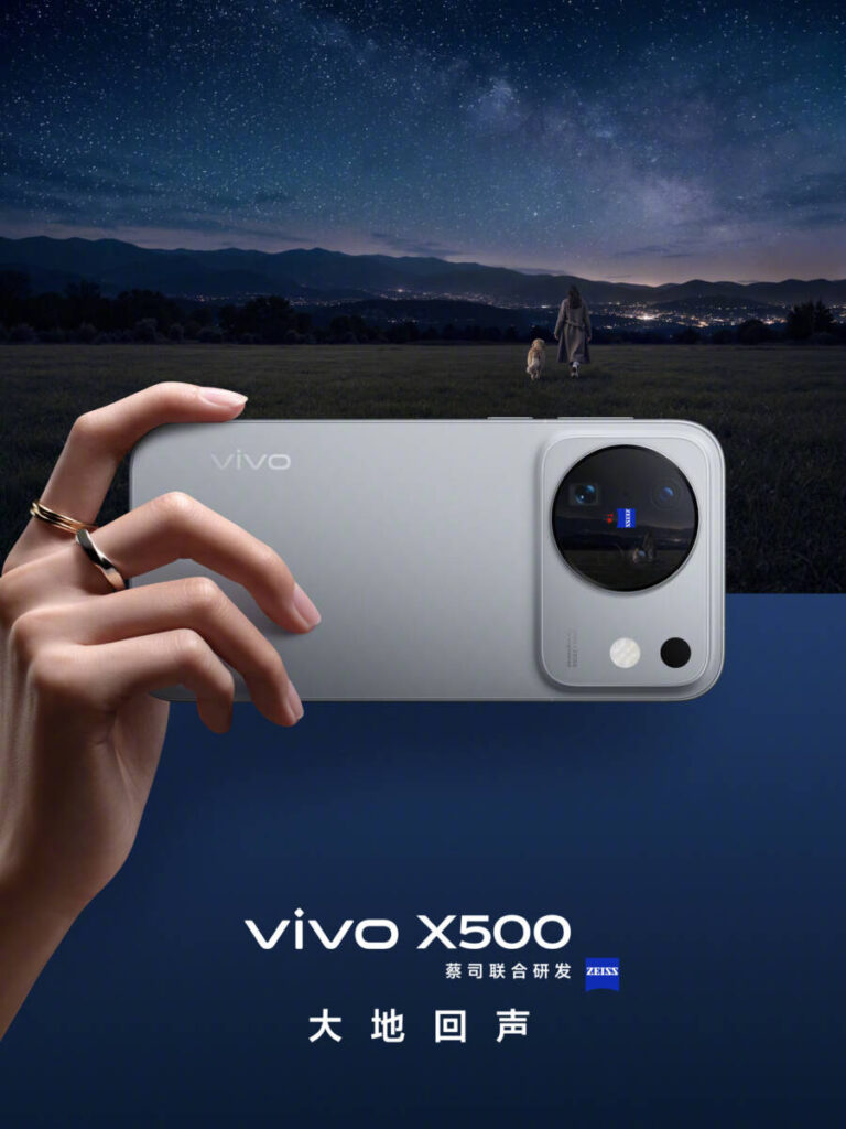vivo показала новий X500 у чотирьох кольорах перед презентацією