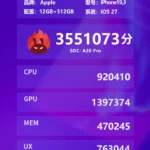 Новий iPhone 18 Pro показав вражаючу потужність у Geekbench